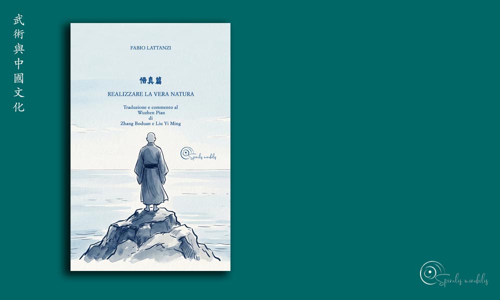 Copertina libro Realizzare la vera natura - Spiralis Mirabilis Magazine - Arti marziali e cultura tradizionale cinese